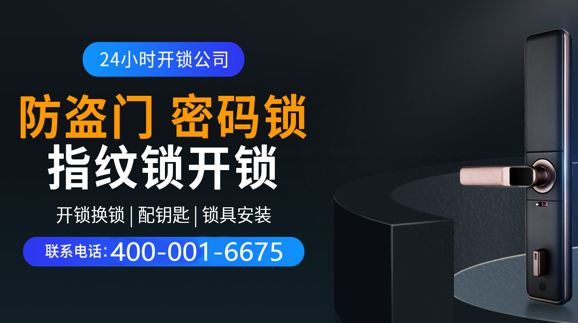 江西关于我们